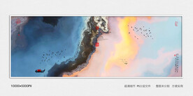 水墨禅意