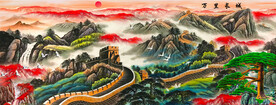 万里长城
