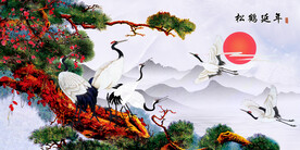 松鹤延年