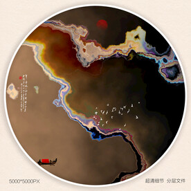 玄关水墨画