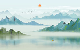 水墨山水画