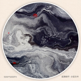 山水画