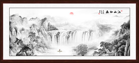 水墨画