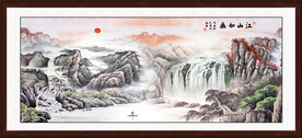 国画旭日东升山水画