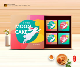 月饼包装 中秋礼盒