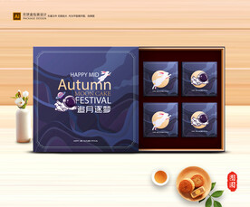 月饼包装 中秋礼盒
