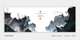 水墨画