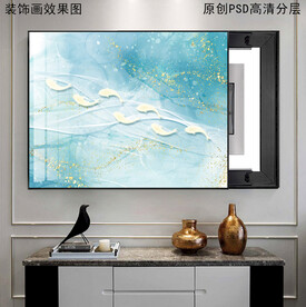 抽象电表箱装饰画