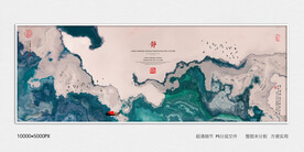 抽象水墨画
