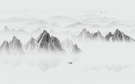 水墨画