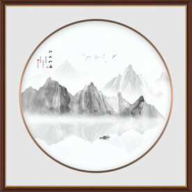 山水