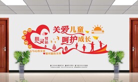 心理咨询室