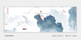 新中式玄关
