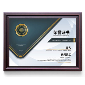 简欧证书