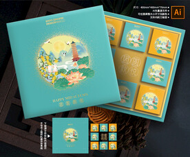 月饼包装 中秋礼盒 