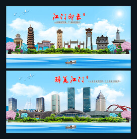 江门图片