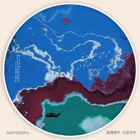 中式玄关