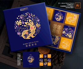 月饼礼盒