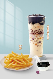 奶茶