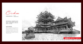 江苏南京阅江楼