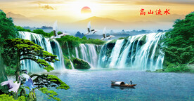 高山流水