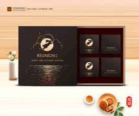 月饼包装 中秋礼盒