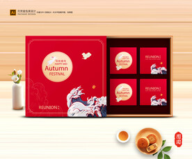 月饼包装 中秋礼盒