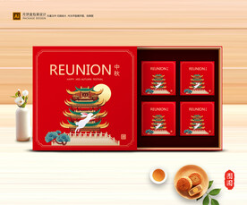 月饼包装 中秋礼盒