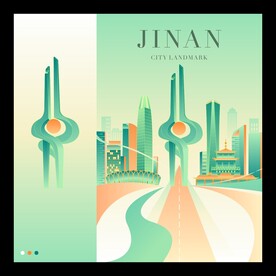 济南插画