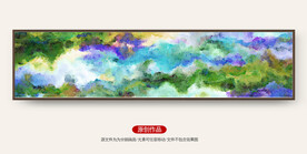  大厅大堂壁画