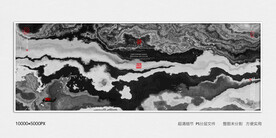 水墨装饰画