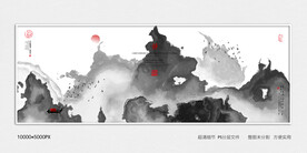 别墅屏风
