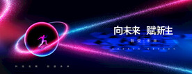 主视觉KV
