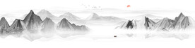 山水