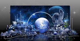 星空主题婚礼留影区