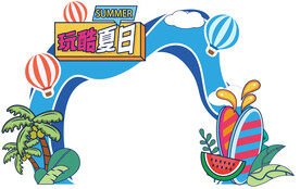 商场门头
