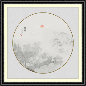 国画山水