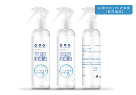 乙醇 酒精消毒液包装