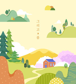 插画