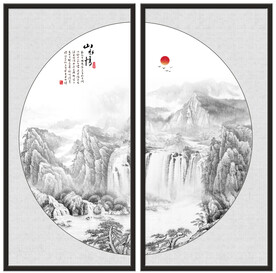 水墨画
