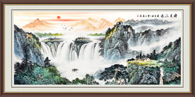  旭日东升 山水画