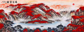 鸿运当头