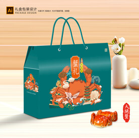 大闸蟹包装 螃蟹礼盒