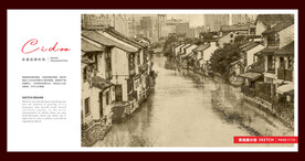 江苏无锡古运河