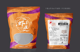 虾皮包装