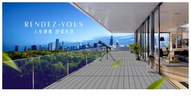 城市 阳台