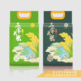 大米包装