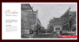 湖南湘西乾州古城