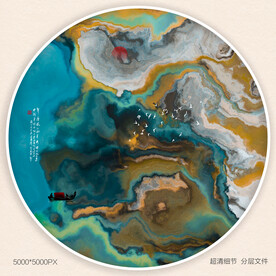 水墨山水画