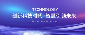科技kv
